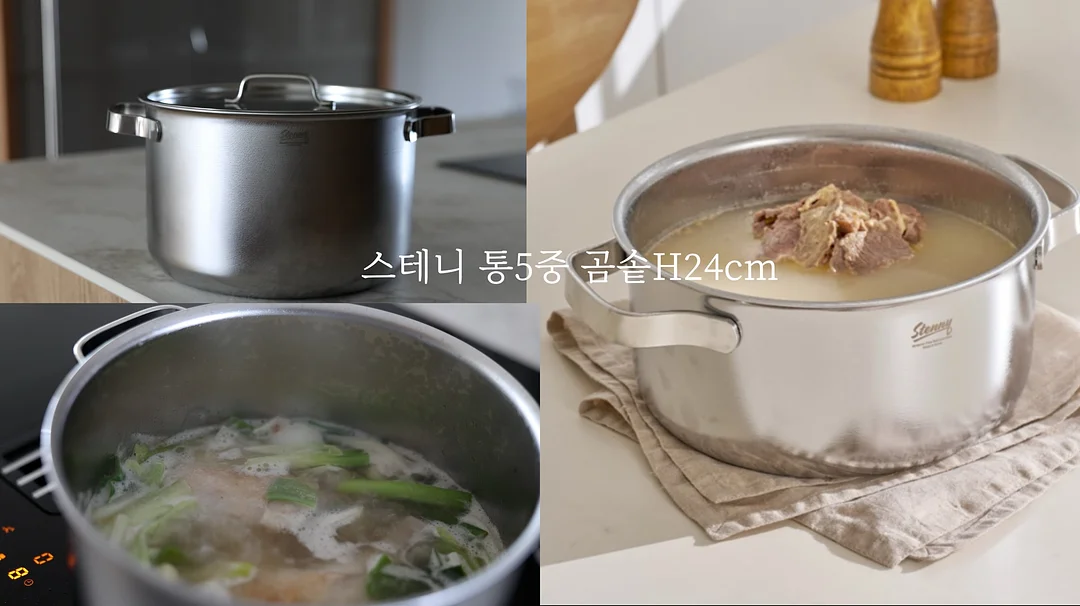 파로효소 11