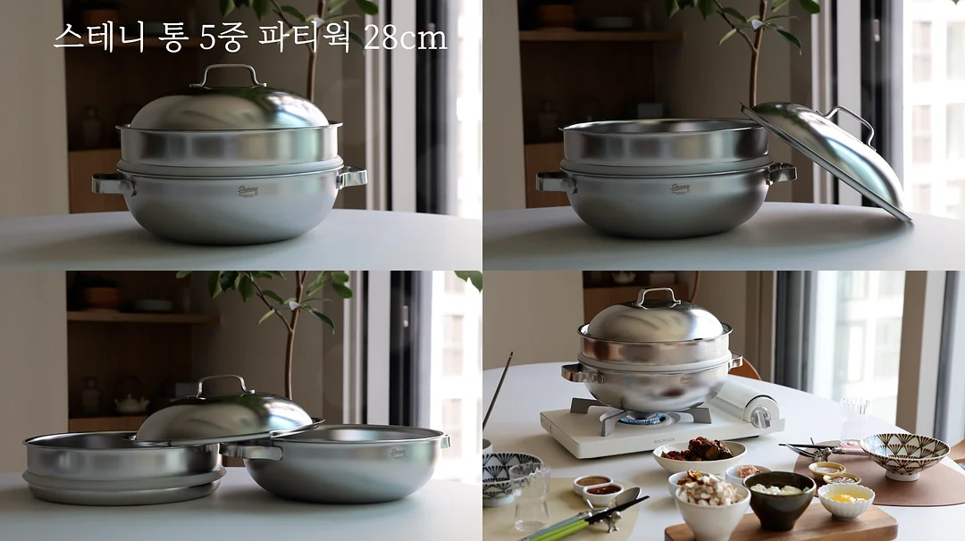 파로효소 2