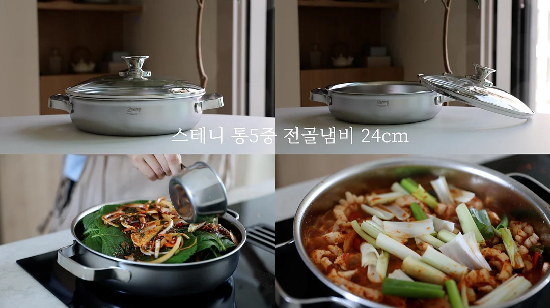 파로효소 4