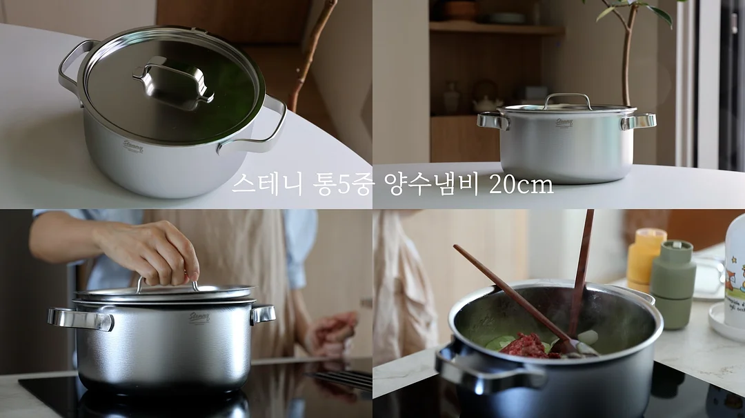 파로효소 6