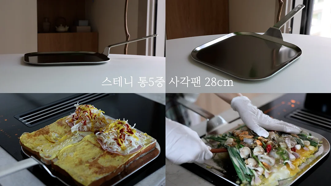 파로효소 10