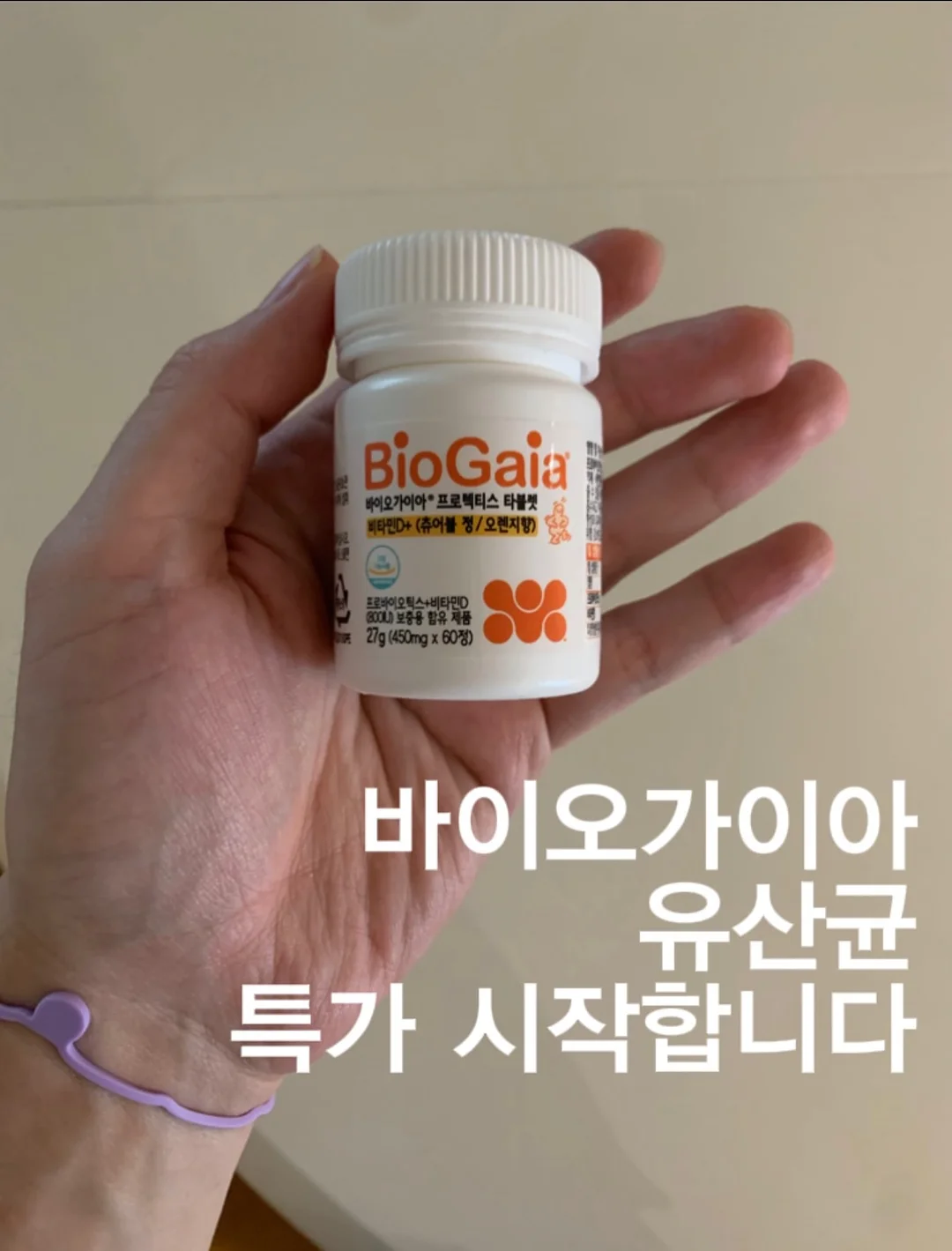 올리브 오일 1
