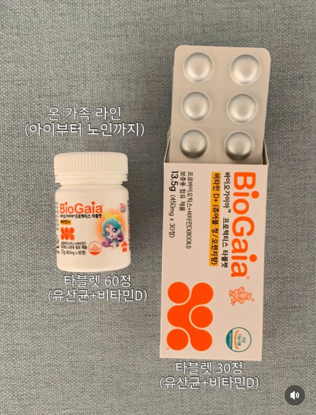 올리브 오일 3