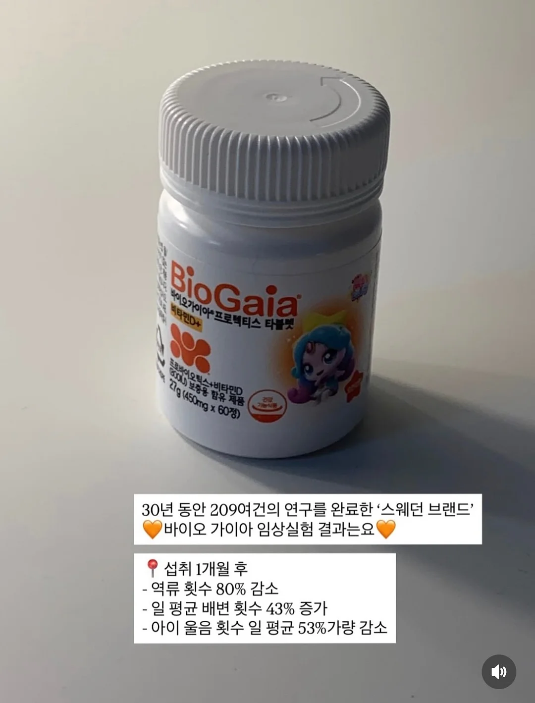 올리브 오일 7