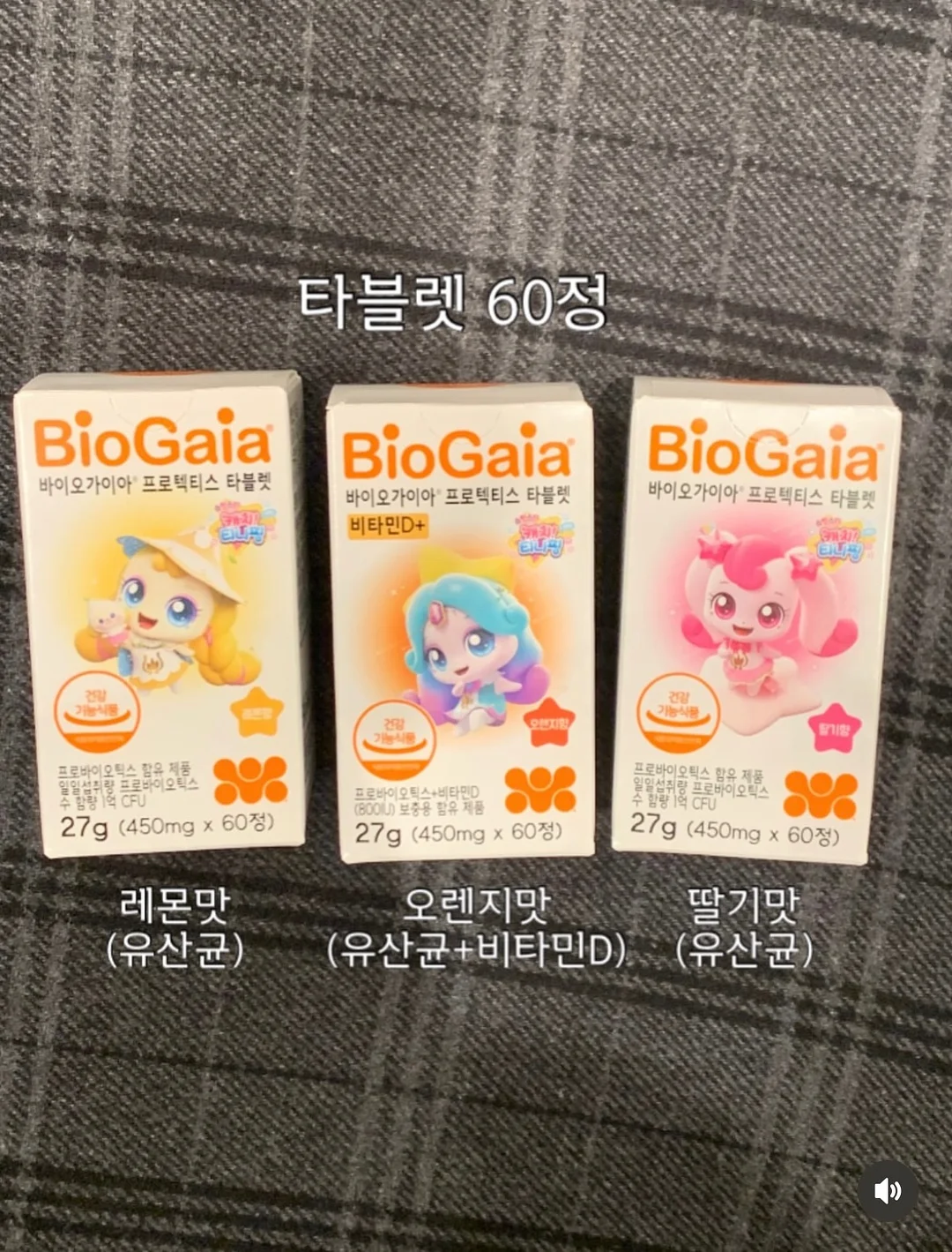 올리브 오일 9