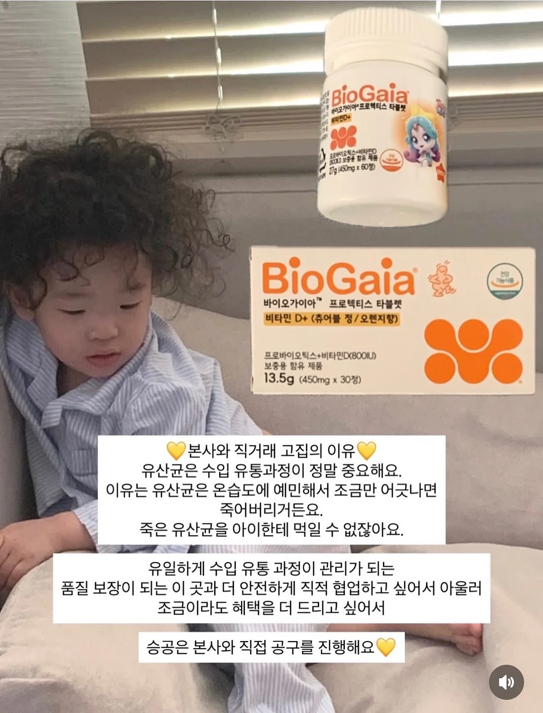 올리브 오일 10