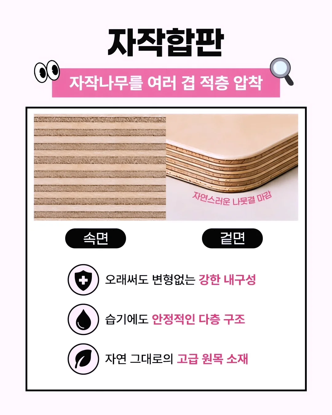 베개커버 11