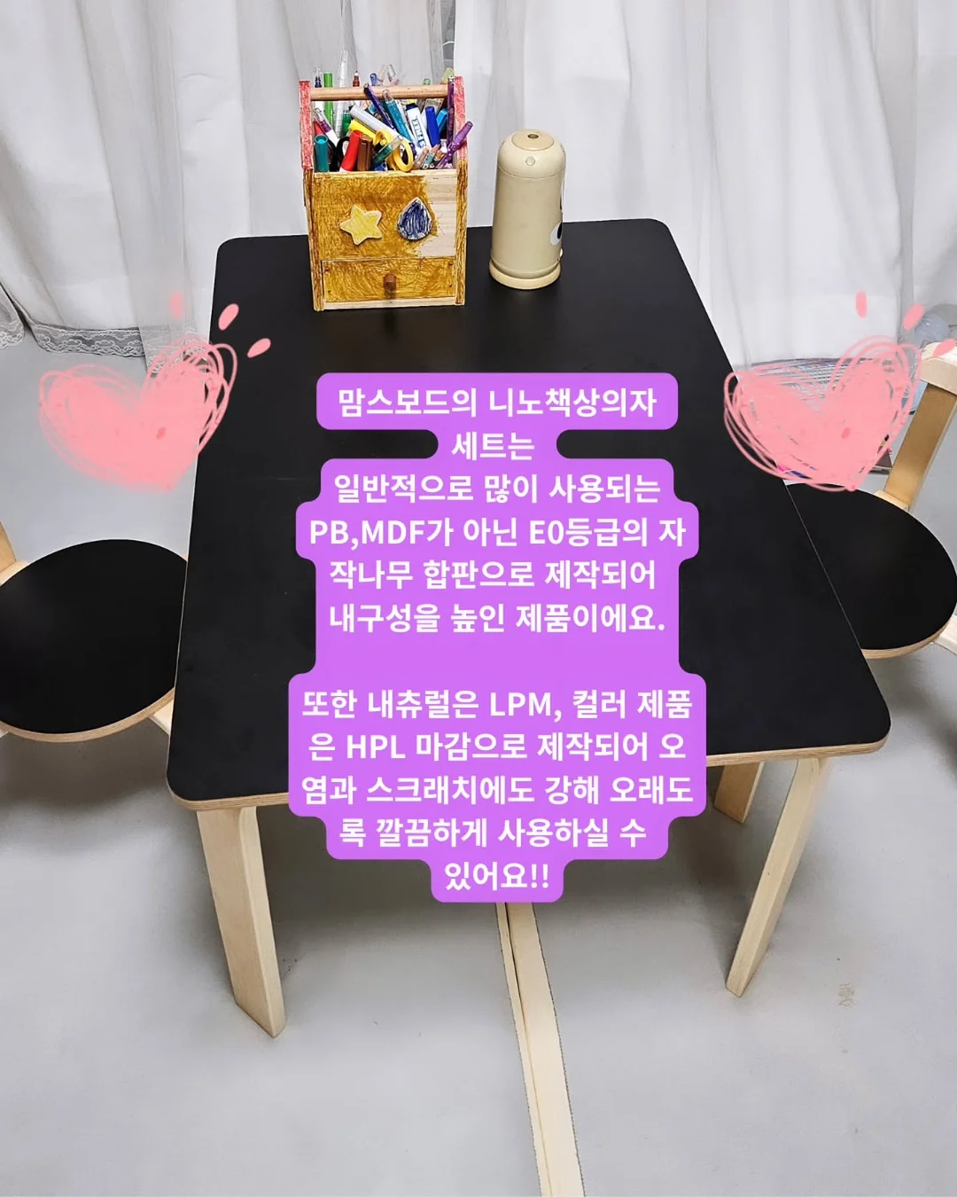 베개커버 2
