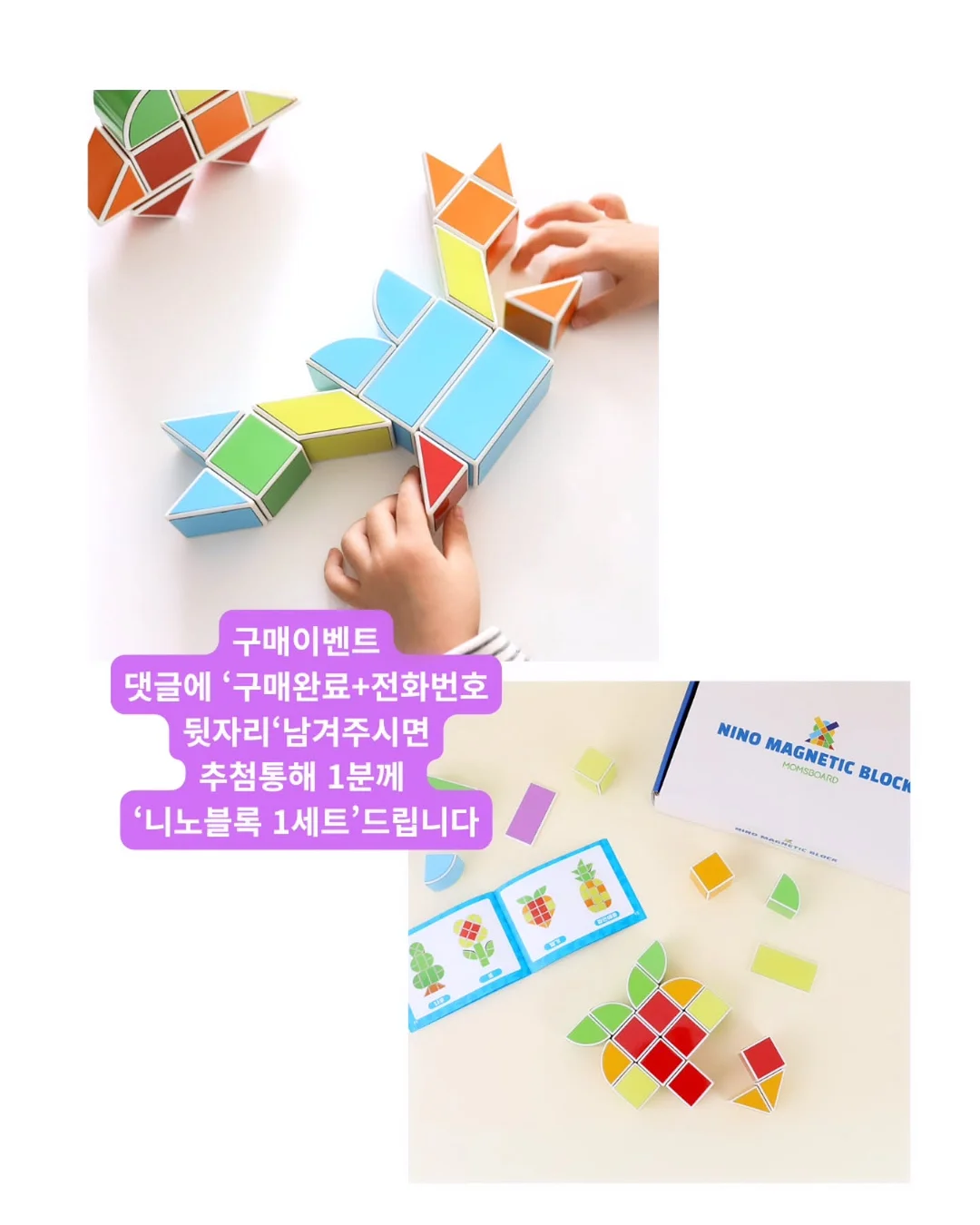 베개커버 4