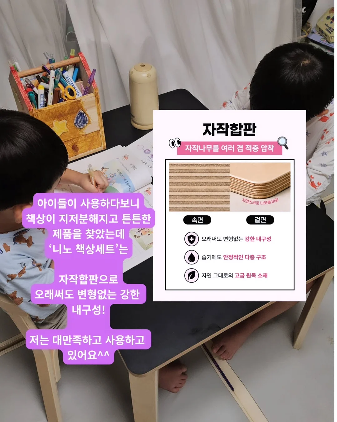 베개커버 5