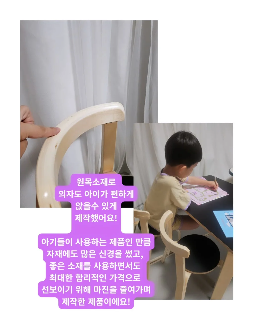 베개커버 6