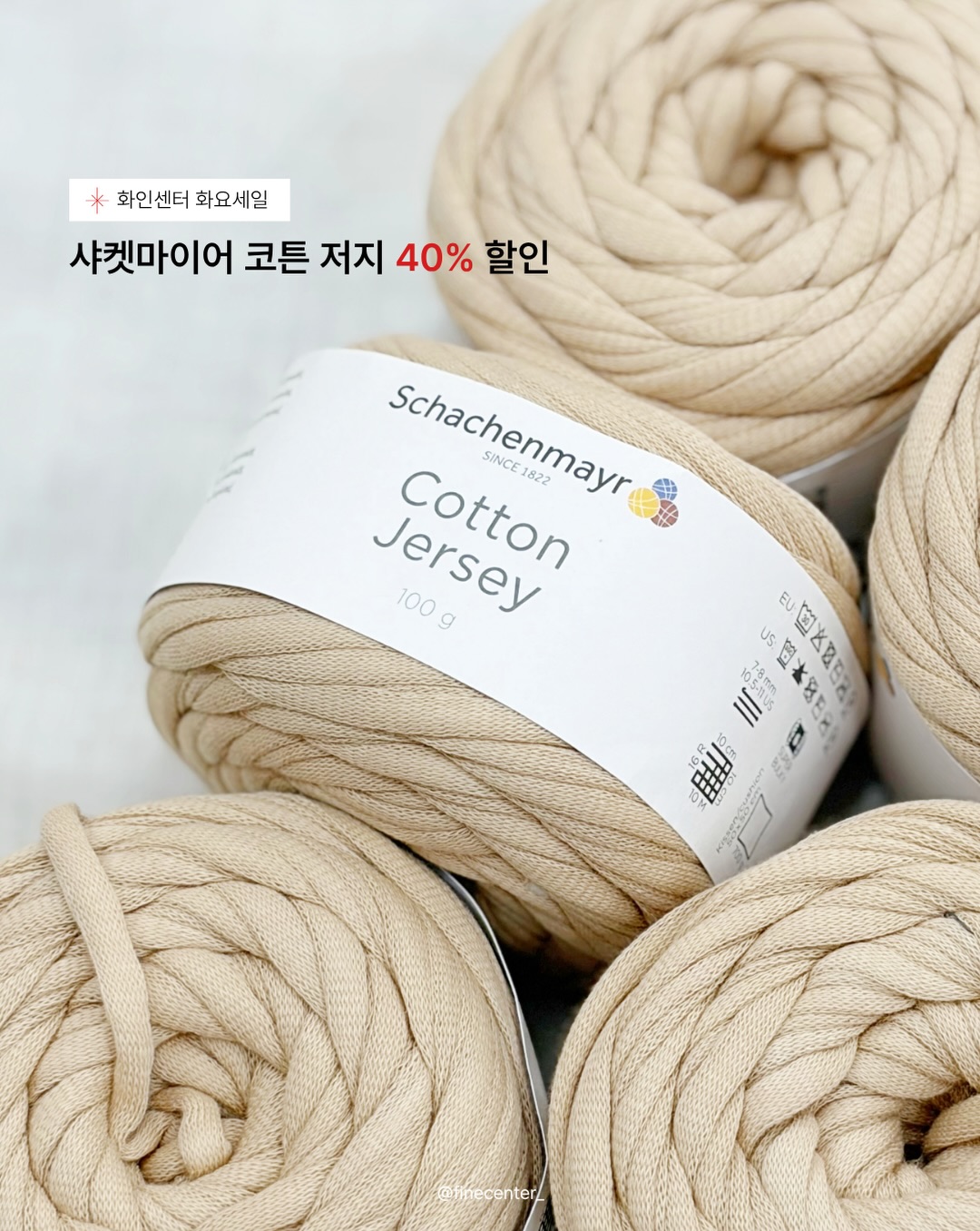 자이언트 브레인 1