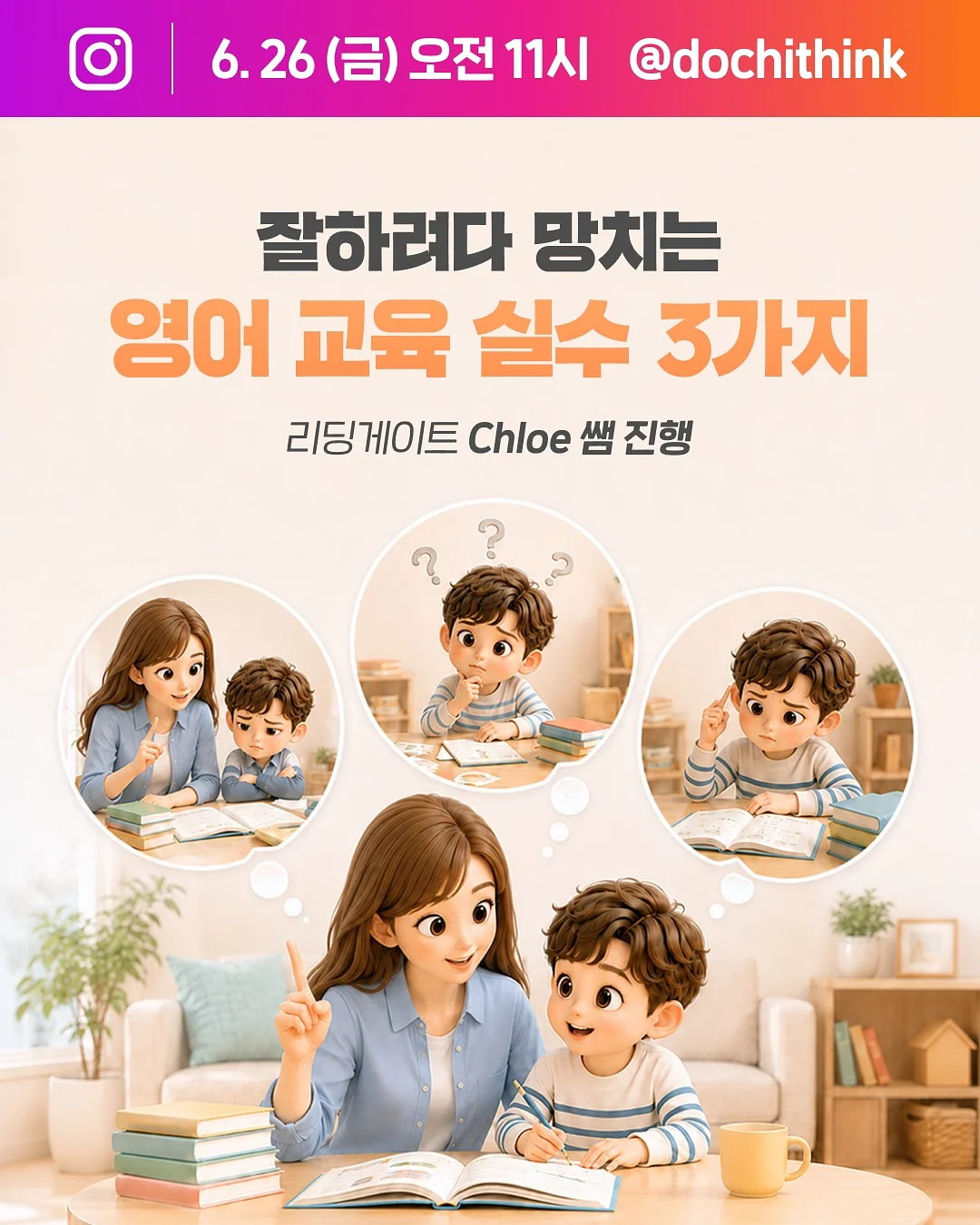 뚜띠뚜띠 SS시즌 신상 컬러 1