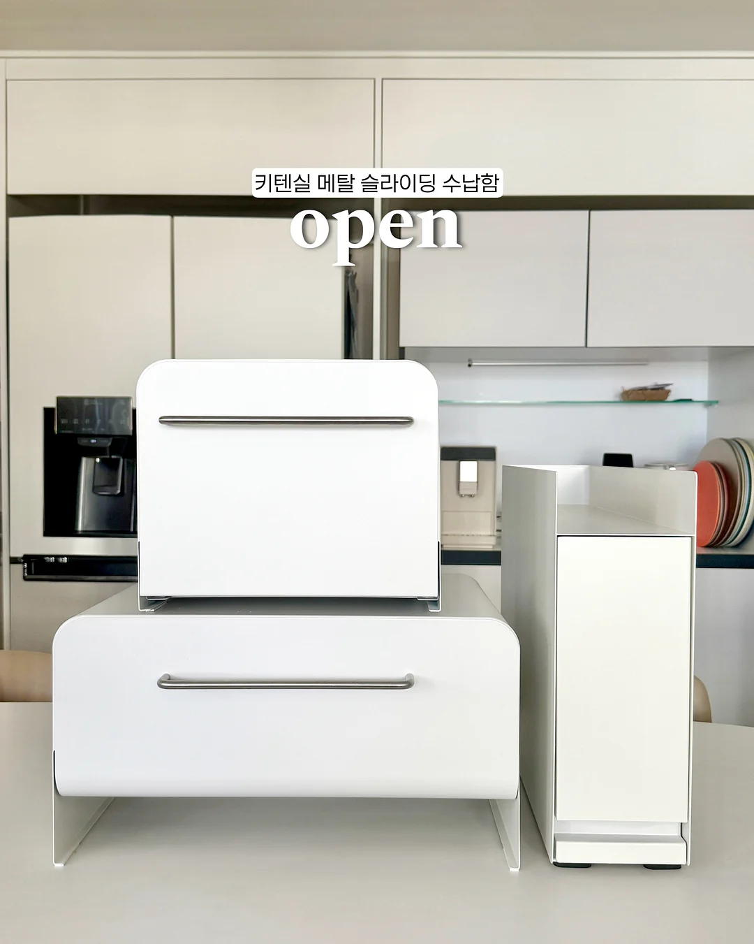 유담마켓 여름 마켓 1