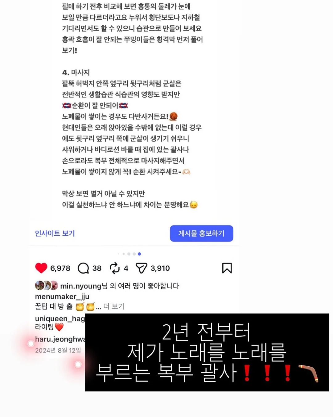 1865 슈퍼픽션 에디션 14