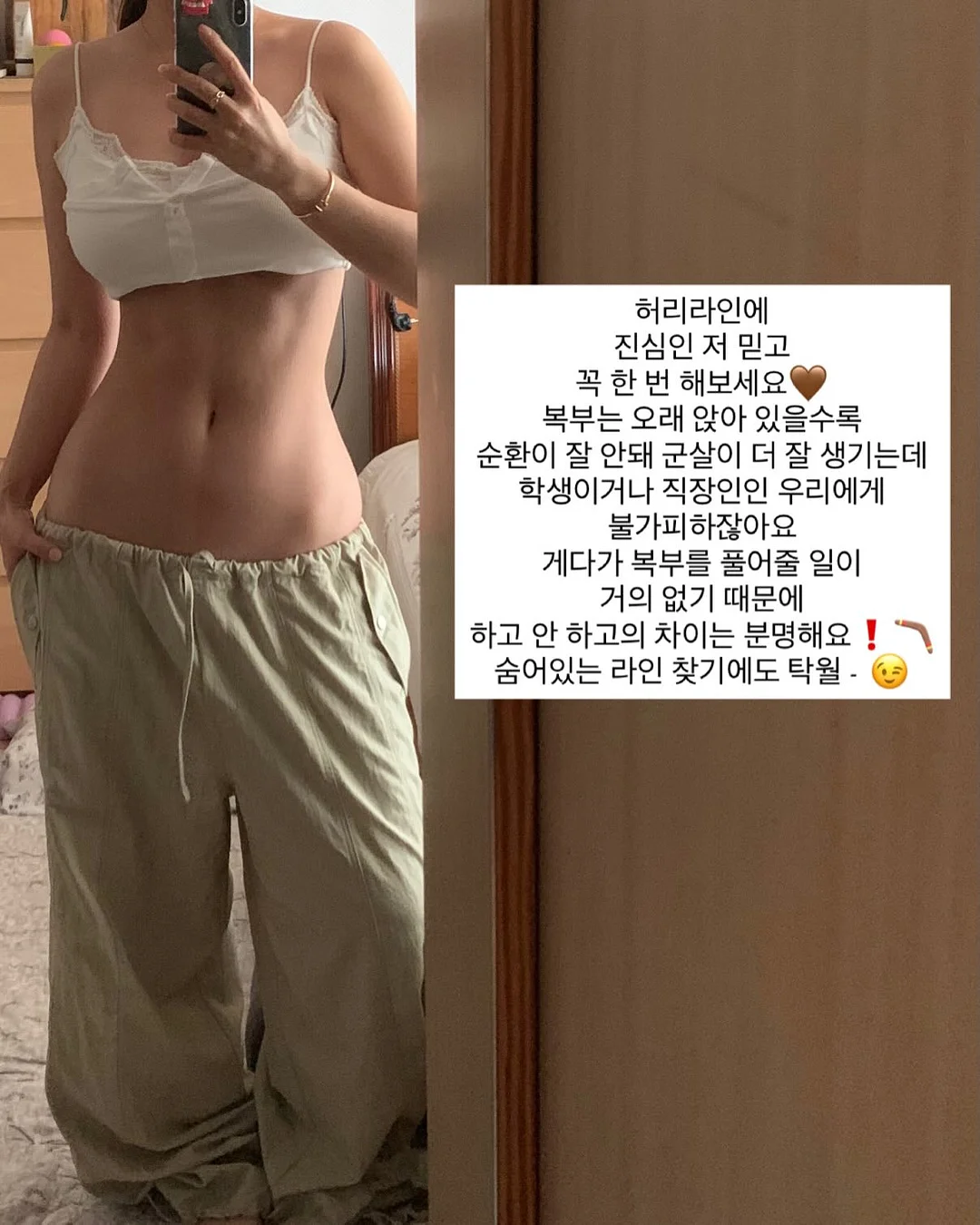 1865 슈퍼픽션 에디션 16
