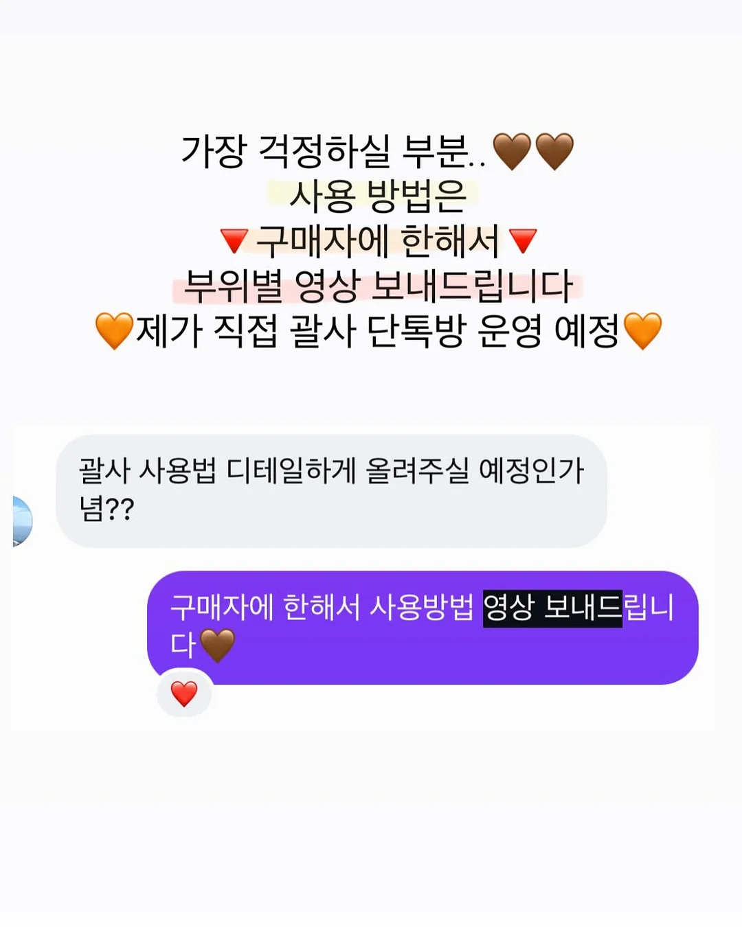 1865 슈퍼픽션 에디션 5