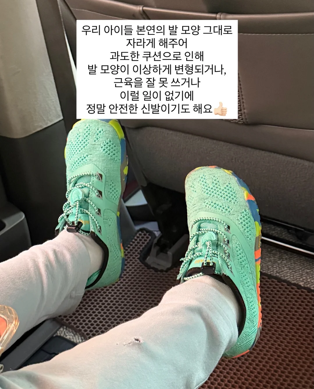 여름 휴가룩 블라우스 및 셔츠 14