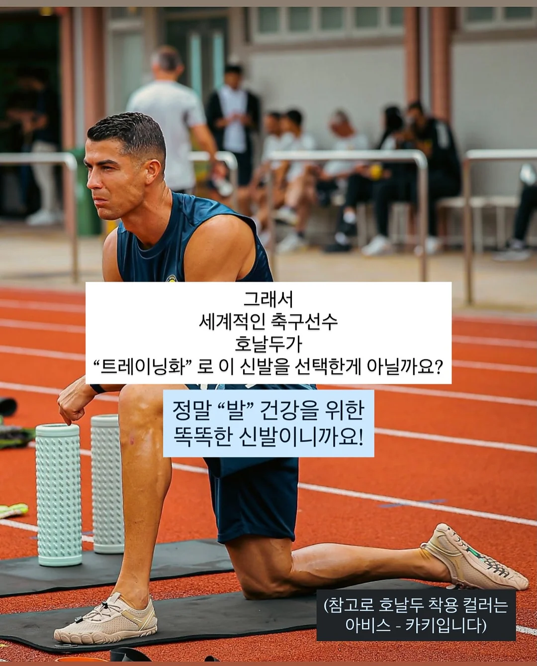여름 휴가룩 블라우스 및 셔츠 15