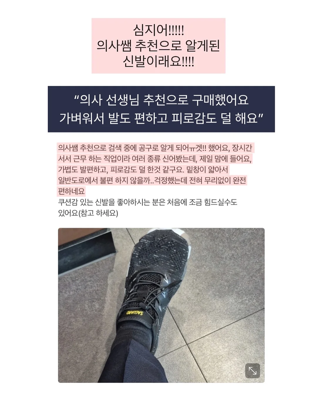여름 휴가룩 블라우스 및 셔츠 17