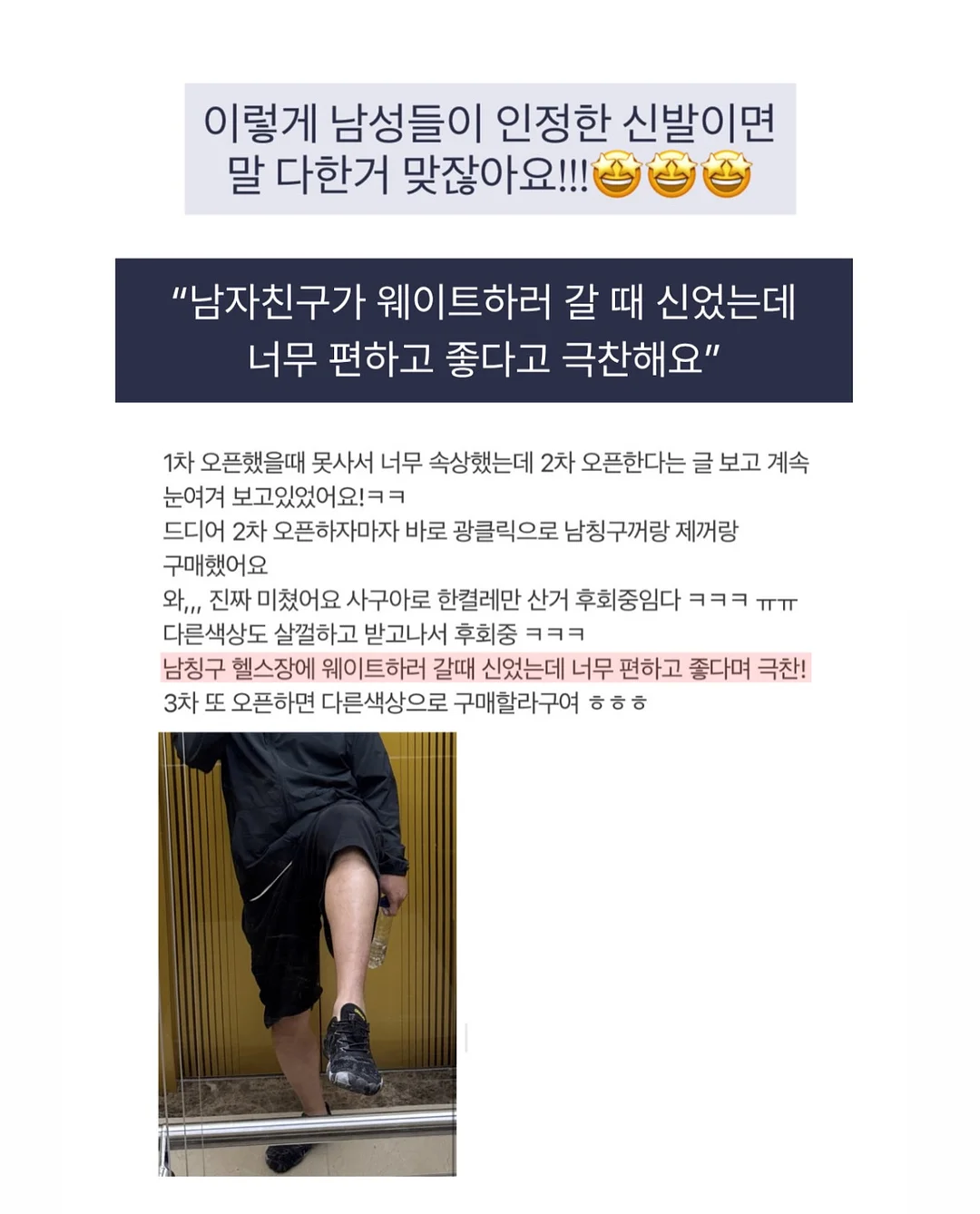 여름 휴가룩 블라우스 및 셔츠 18
