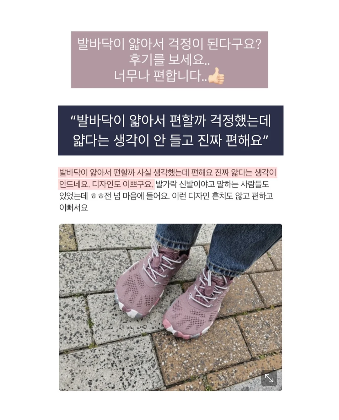 여름 휴가룩 블라우스 및 셔츠 20