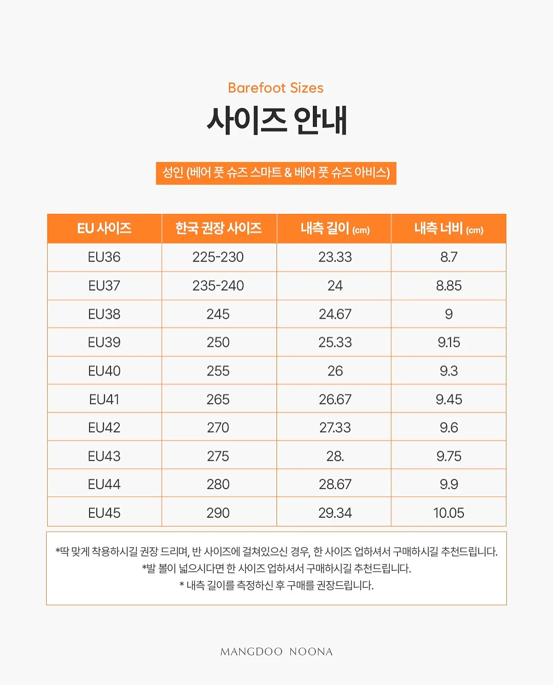 여름 휴가룩 블라우스 및 셔츠 4
