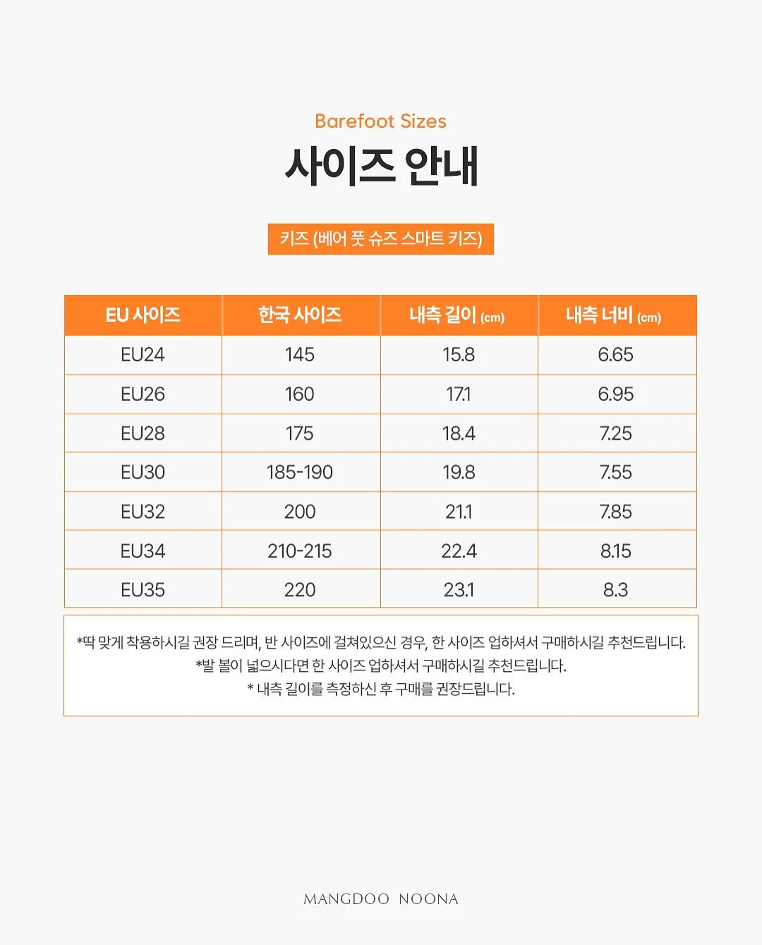 여름 휴가룩 블라우스 및 셔츠 5