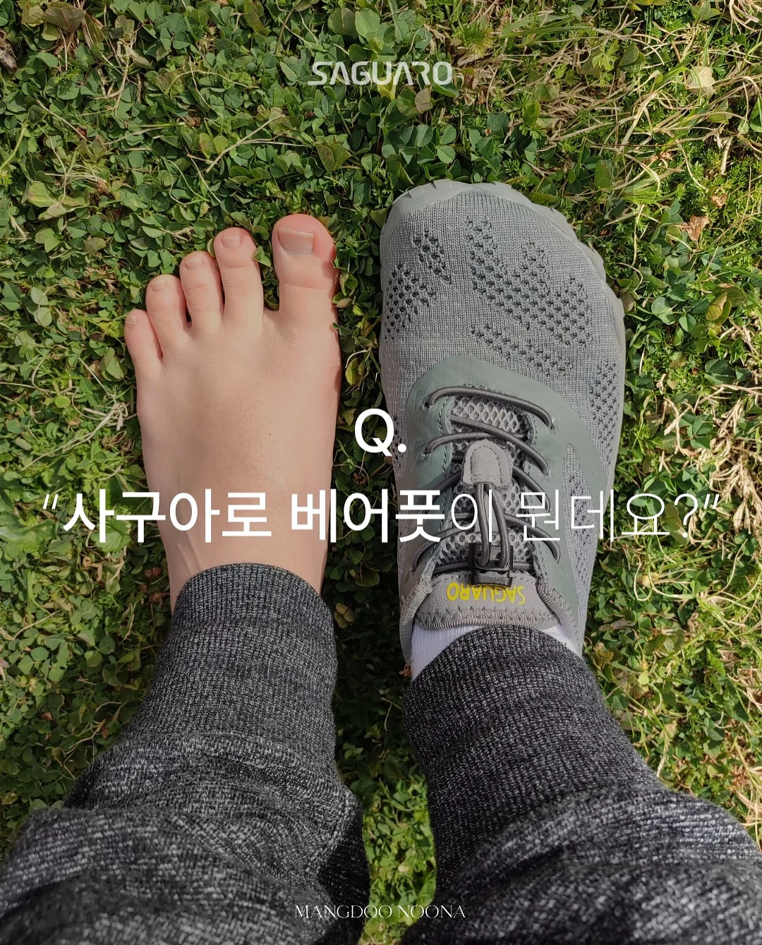 여름 휴가룩 블라우스 및 셔츠 6