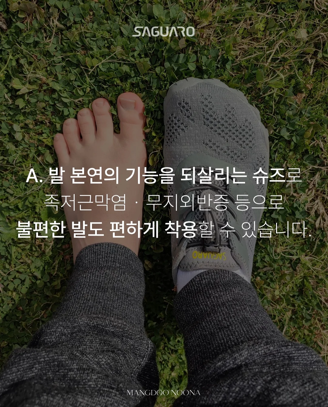 여름 휴가룩 블라우스 및 셔츠 7