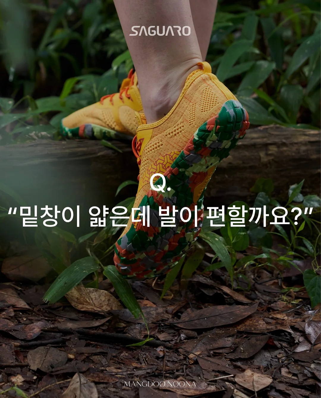 여름 휴가룩 블라우스 및 셔츠 8