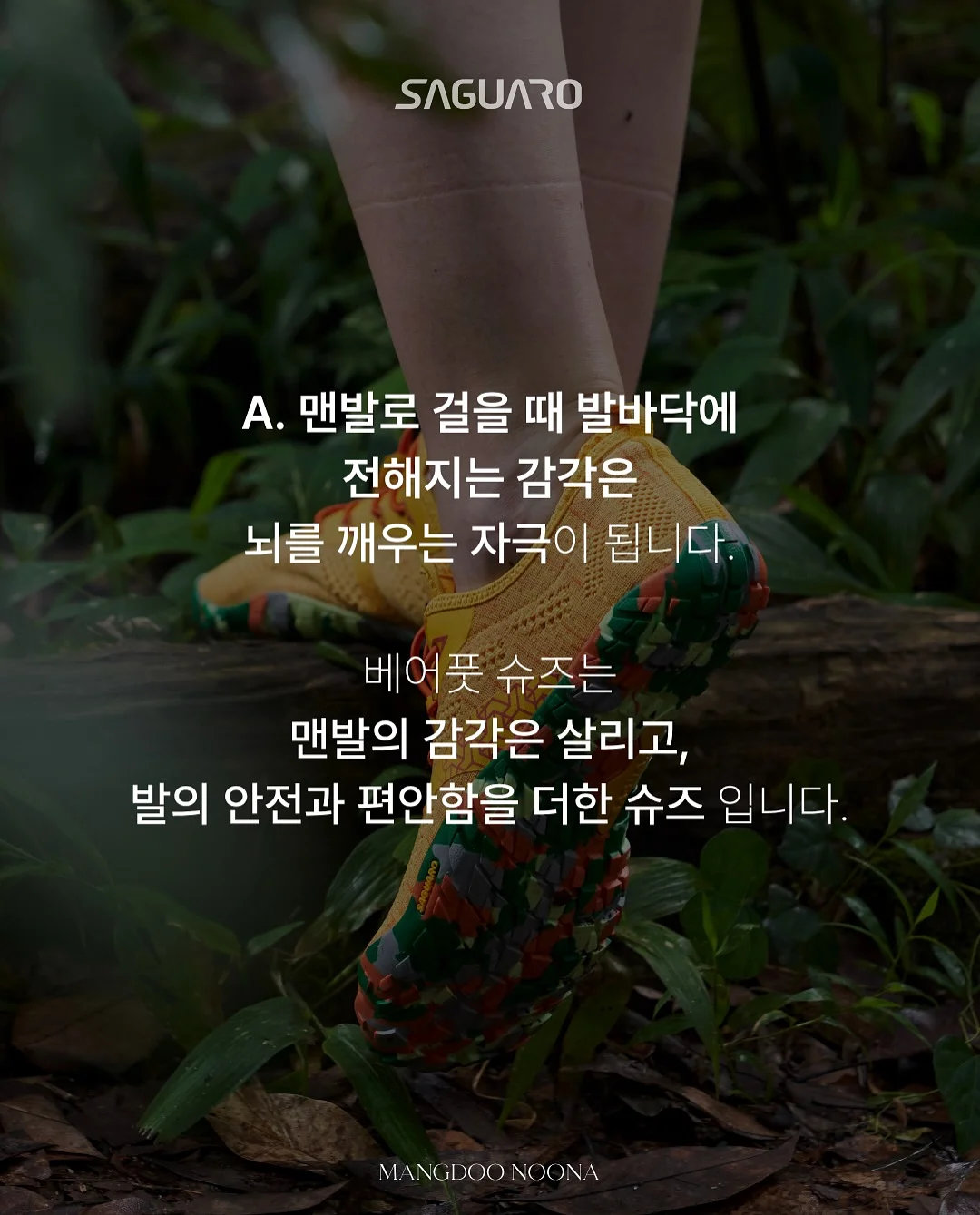여름 휴가룩 블라우스 및 셔츠 9