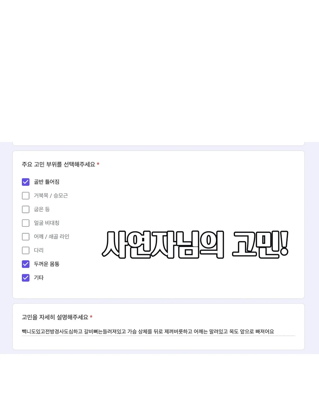 파메룸 이동식 미니 화장대 파우치 5