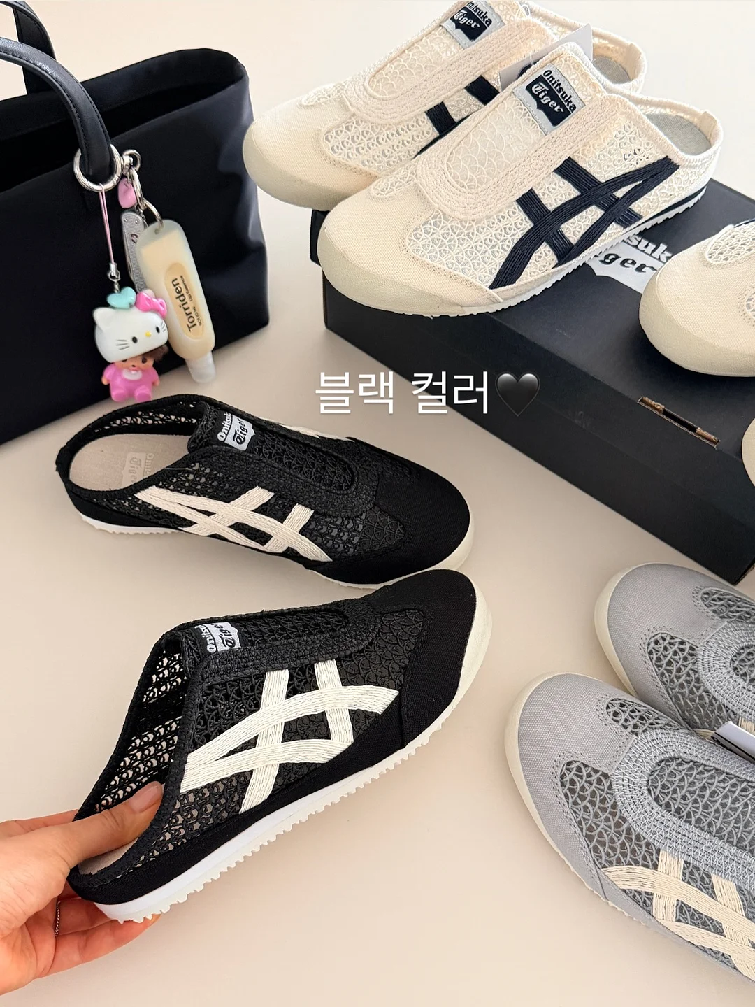 벤하임 바디 드라이어 13