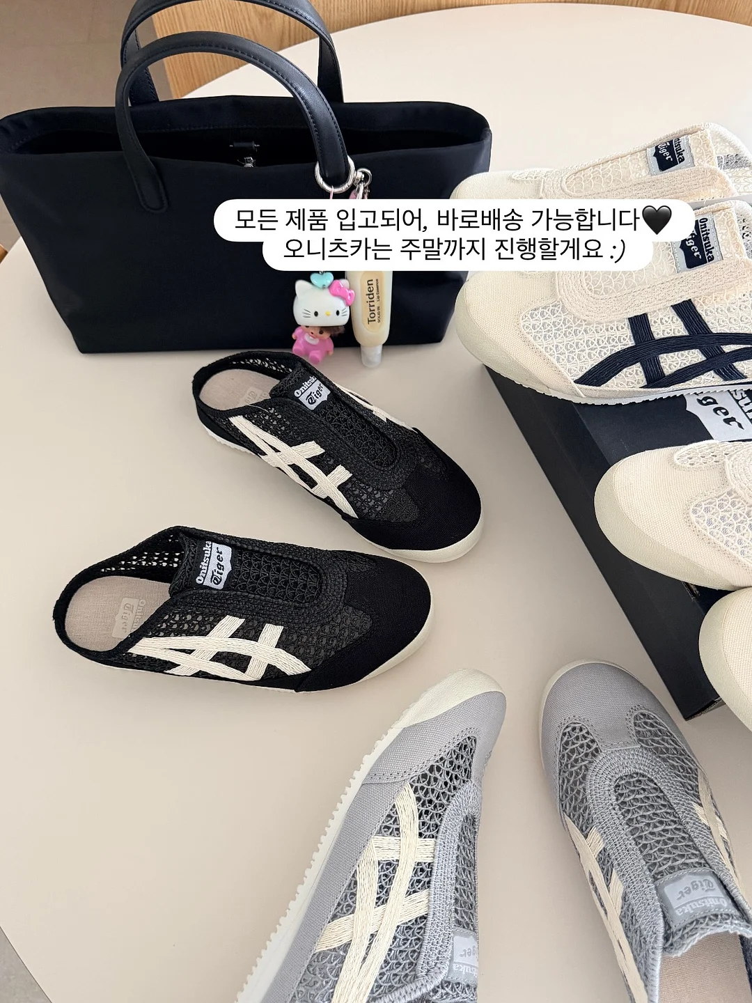 벤하임 바디 드라이어 15
