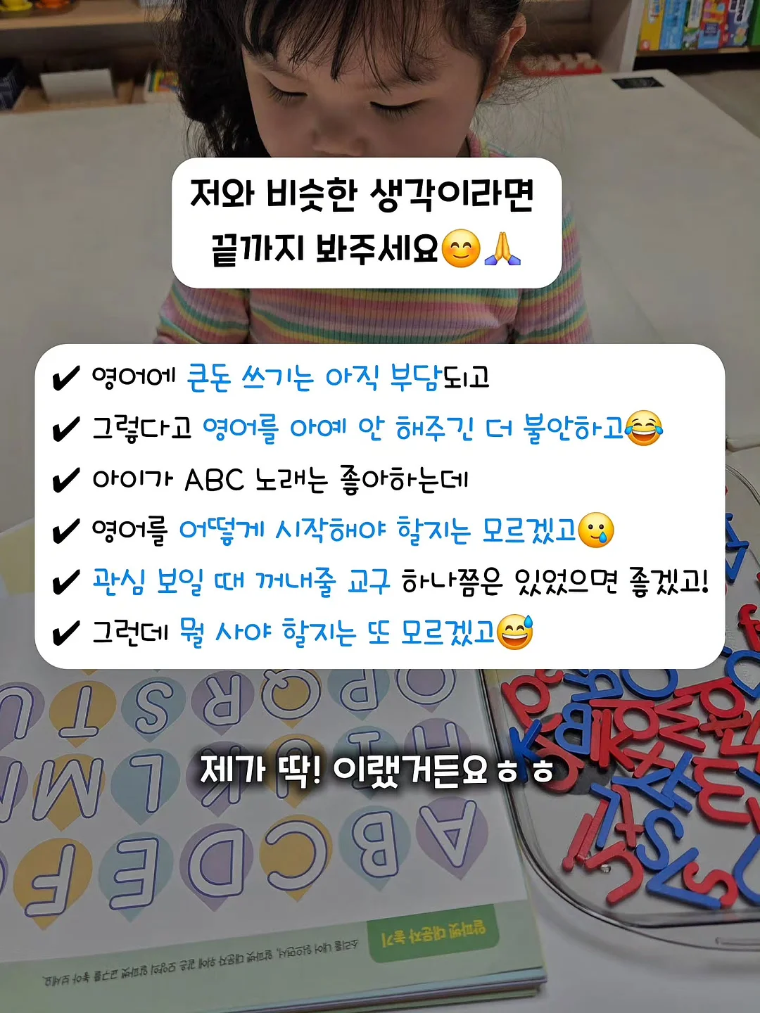 네일모찌 시술 2
