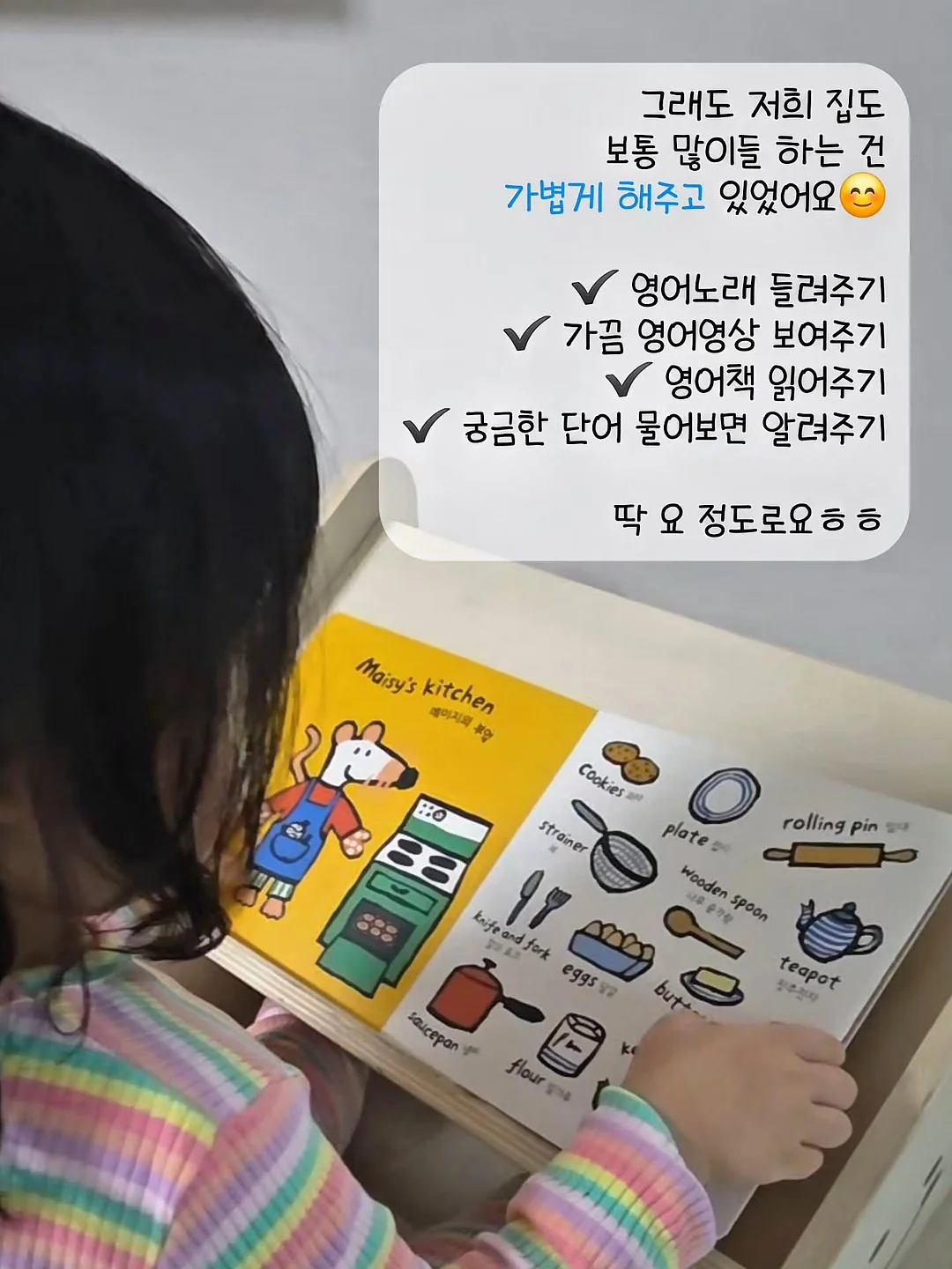 네일모찌 시술 3