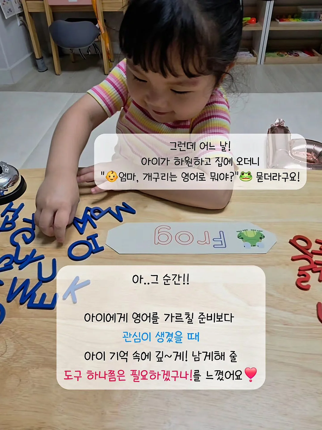 네일모찌 시술 4