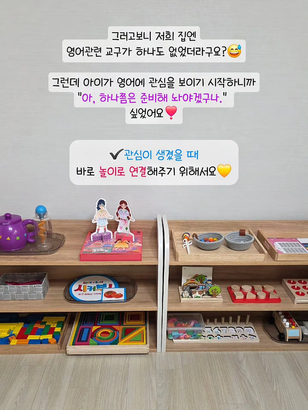 네일모찌 시술 5
