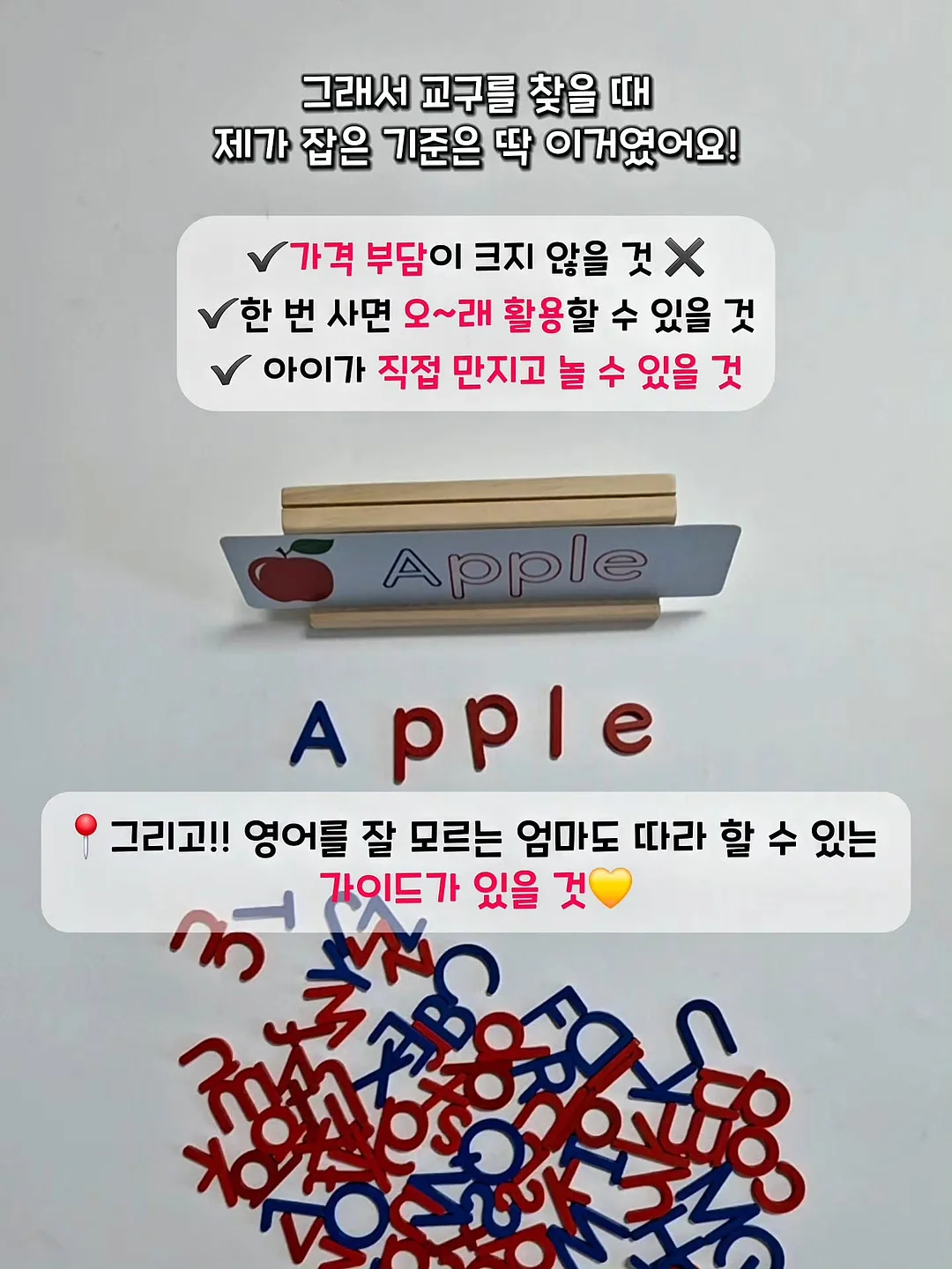 네일모찌 시술 6