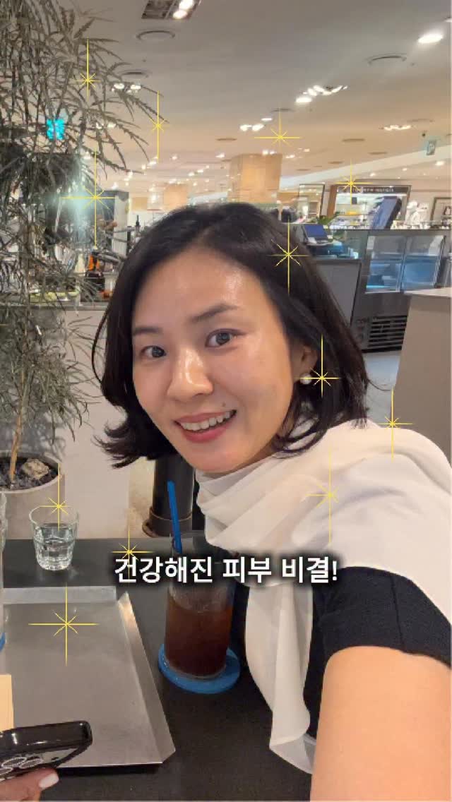 포두부 레시피