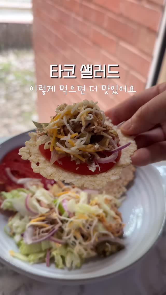 로브 스커트