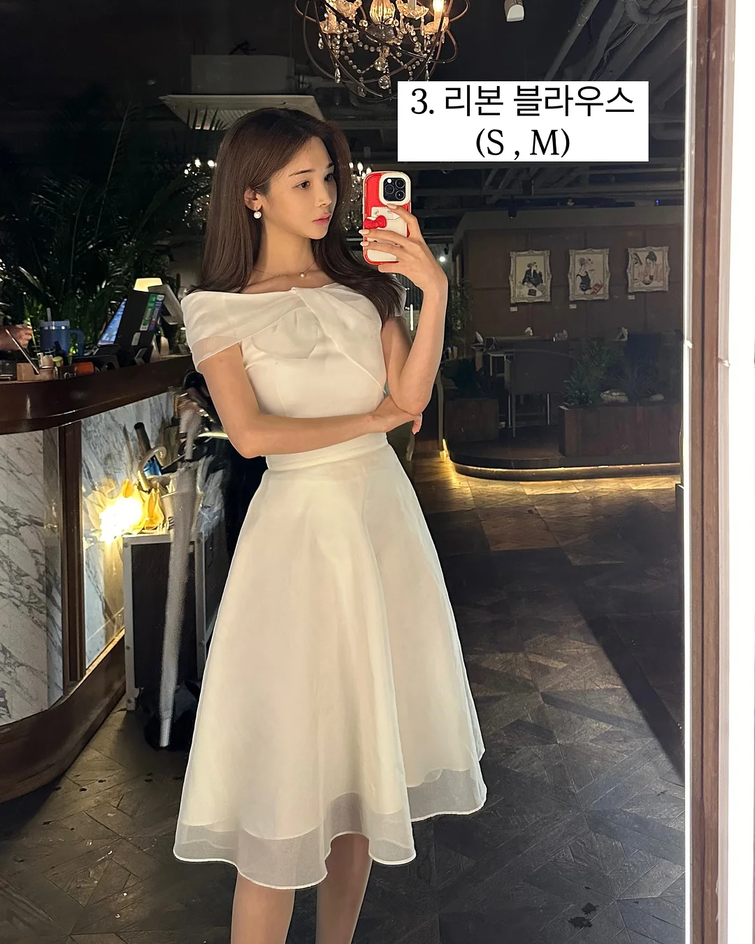 포인트 반팔 5