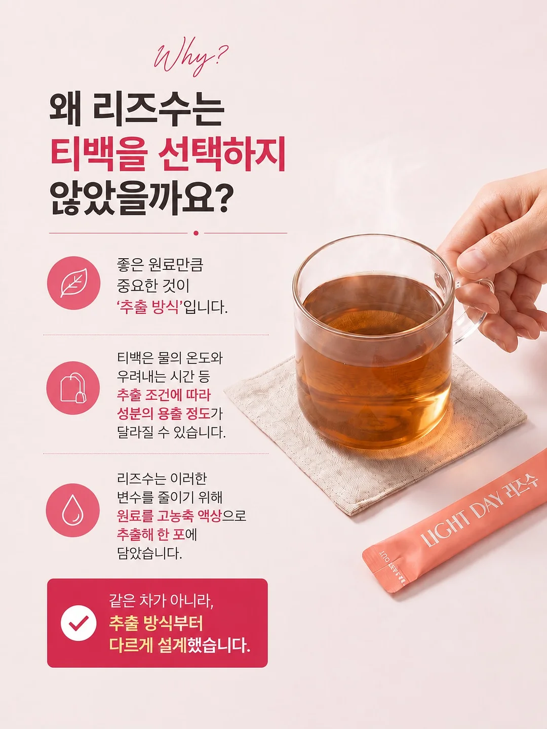 매운라면 2