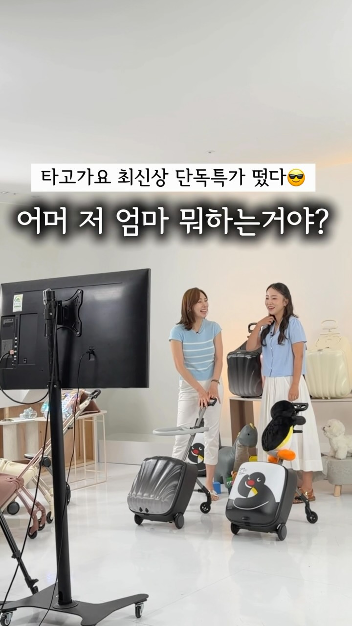 법무사 견적서 검토 리스트