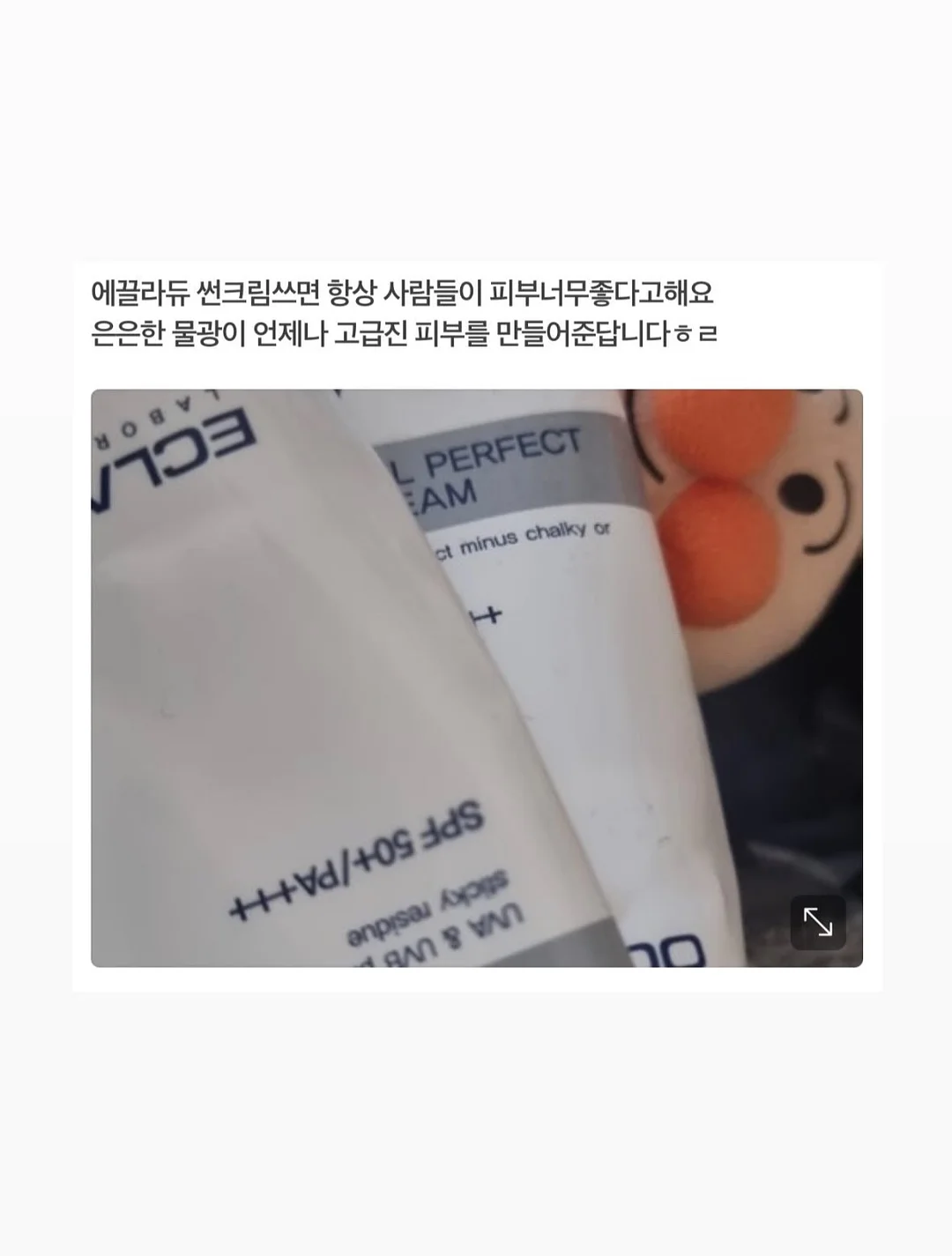 수납함 3