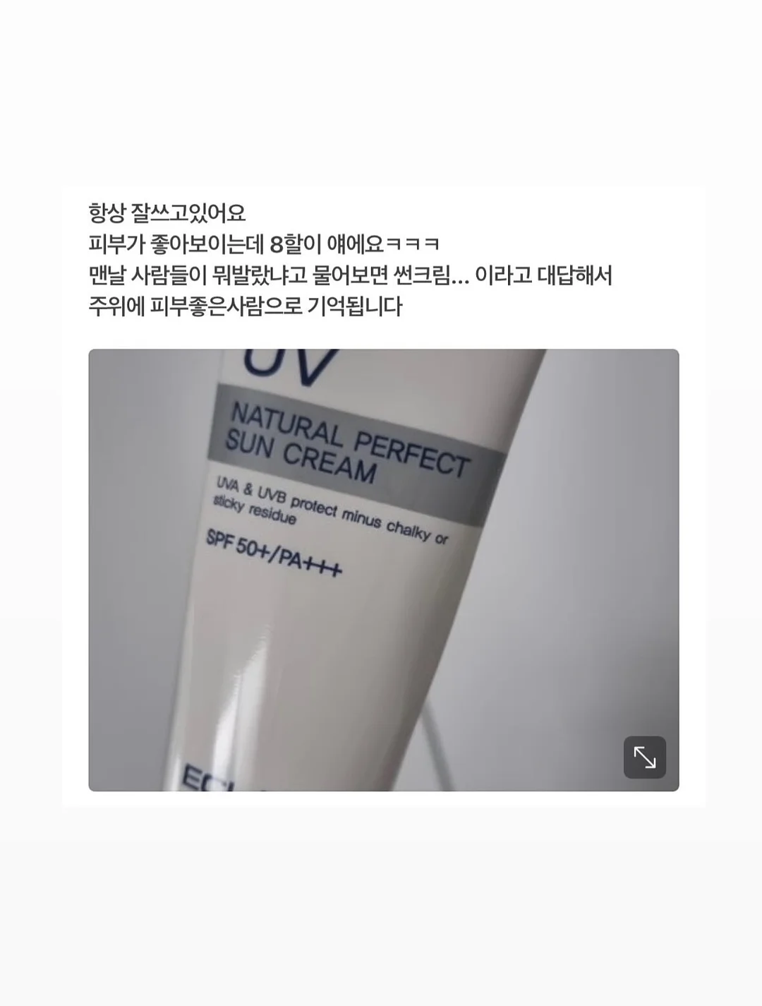 수납함 4