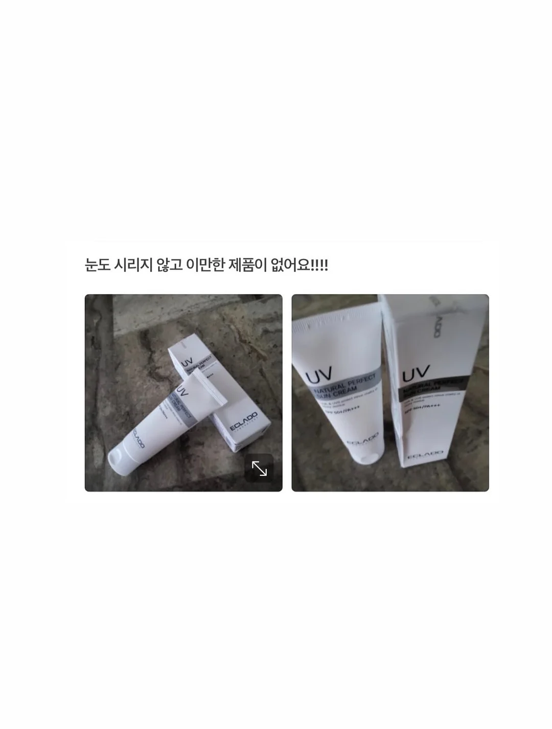 수납함 6