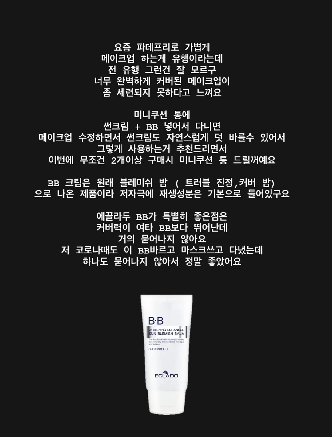 수납함 9