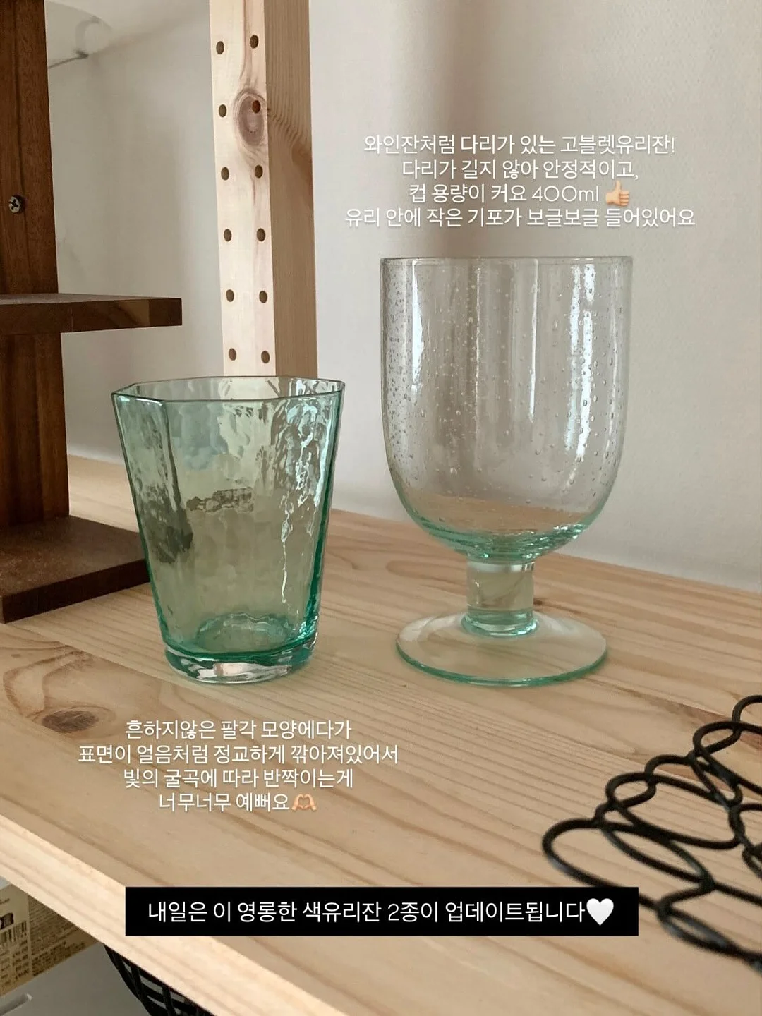 SBTI 성격 유형 검사 1